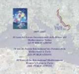 1997-2007 CD FIDM